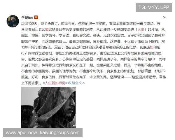 王婷决策果断指挥若定